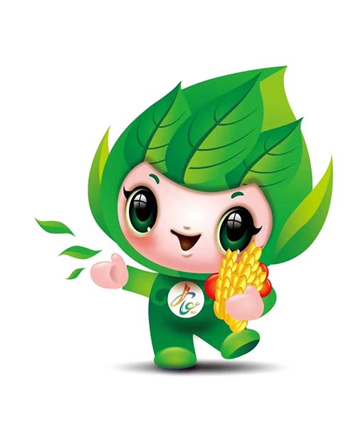 江苏农林职业技术学院百年校庆吉祥物