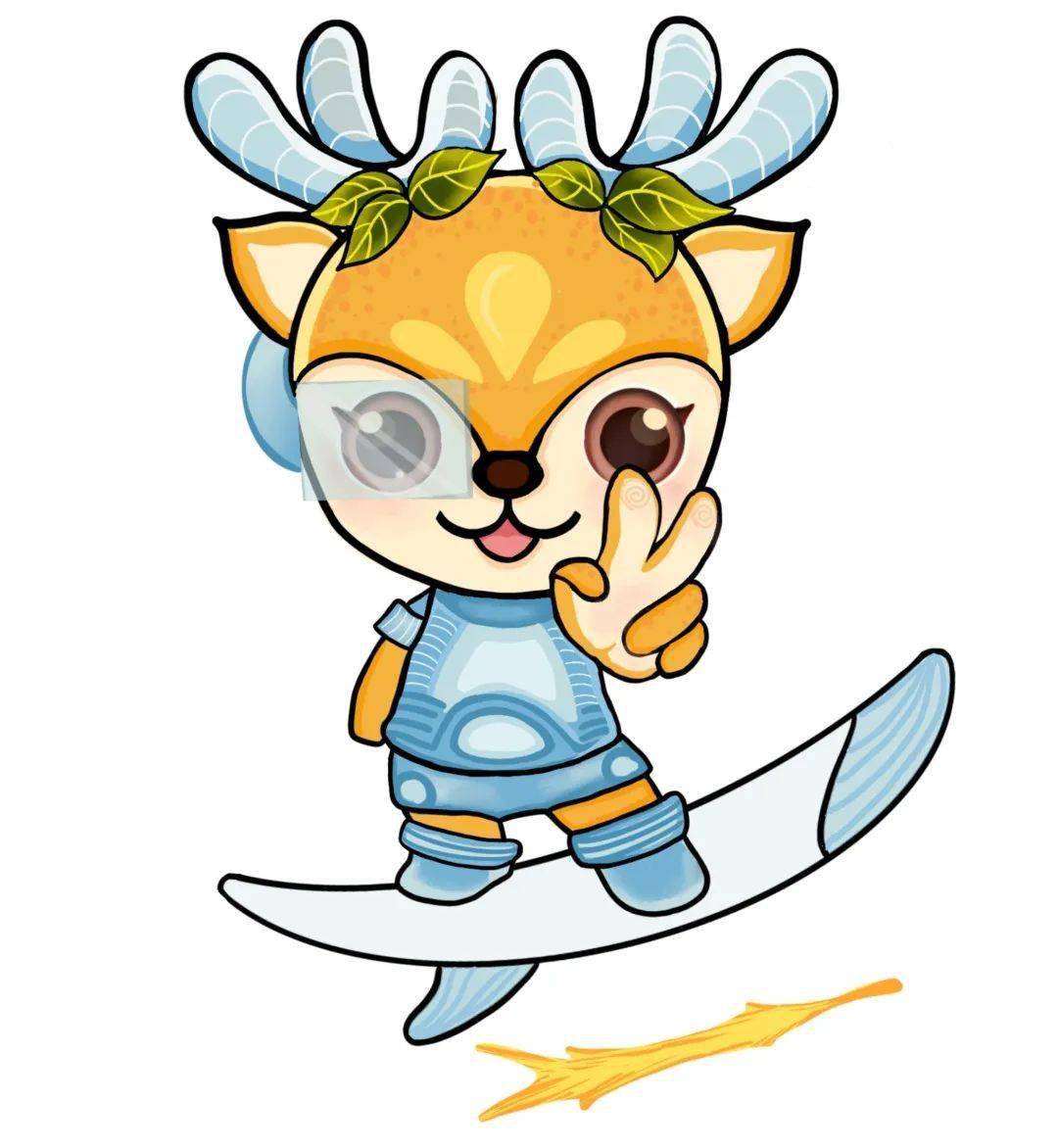 第十七届“挑战杯”竞赛江苏省吉祥物