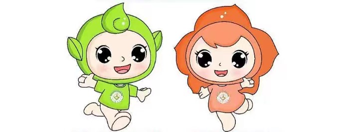 三龙湖巴蜀学校20周年校庆吉祥物