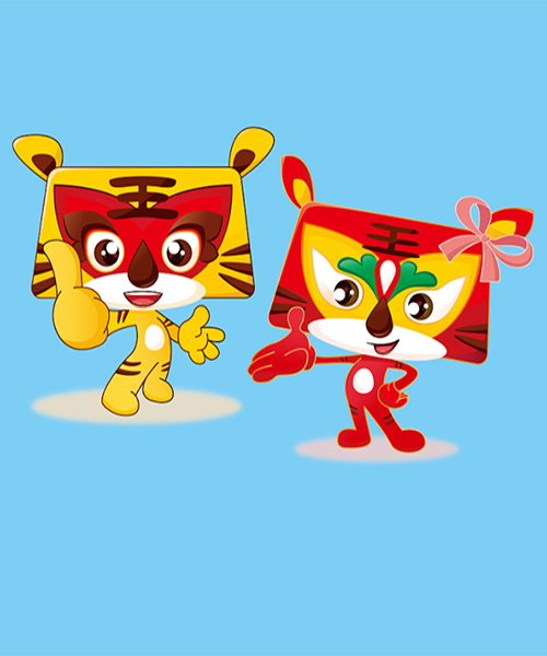 电商慧虎吉祥物