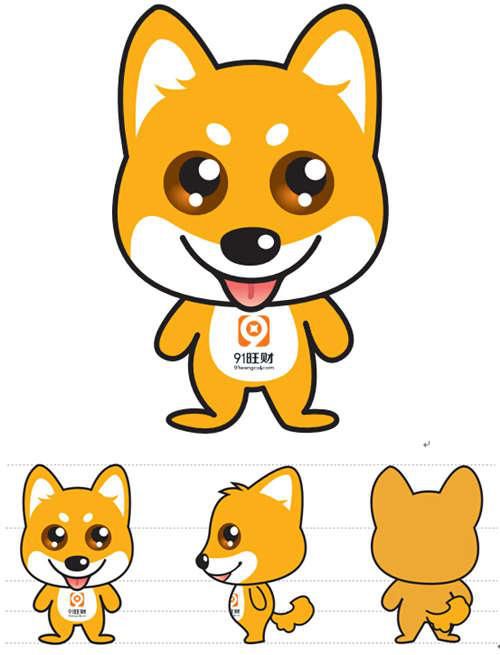 91金融最新吉祥物“旺财”