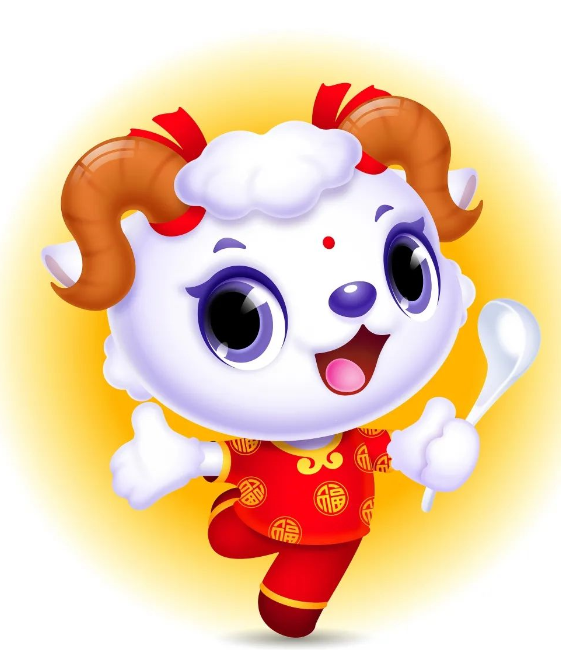 大伦福羊美食文化旅游节吉祥物设计