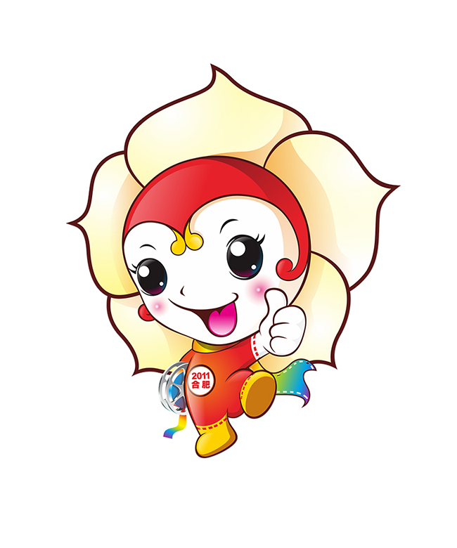 第20届中国金鸡百花电影节吉祥物