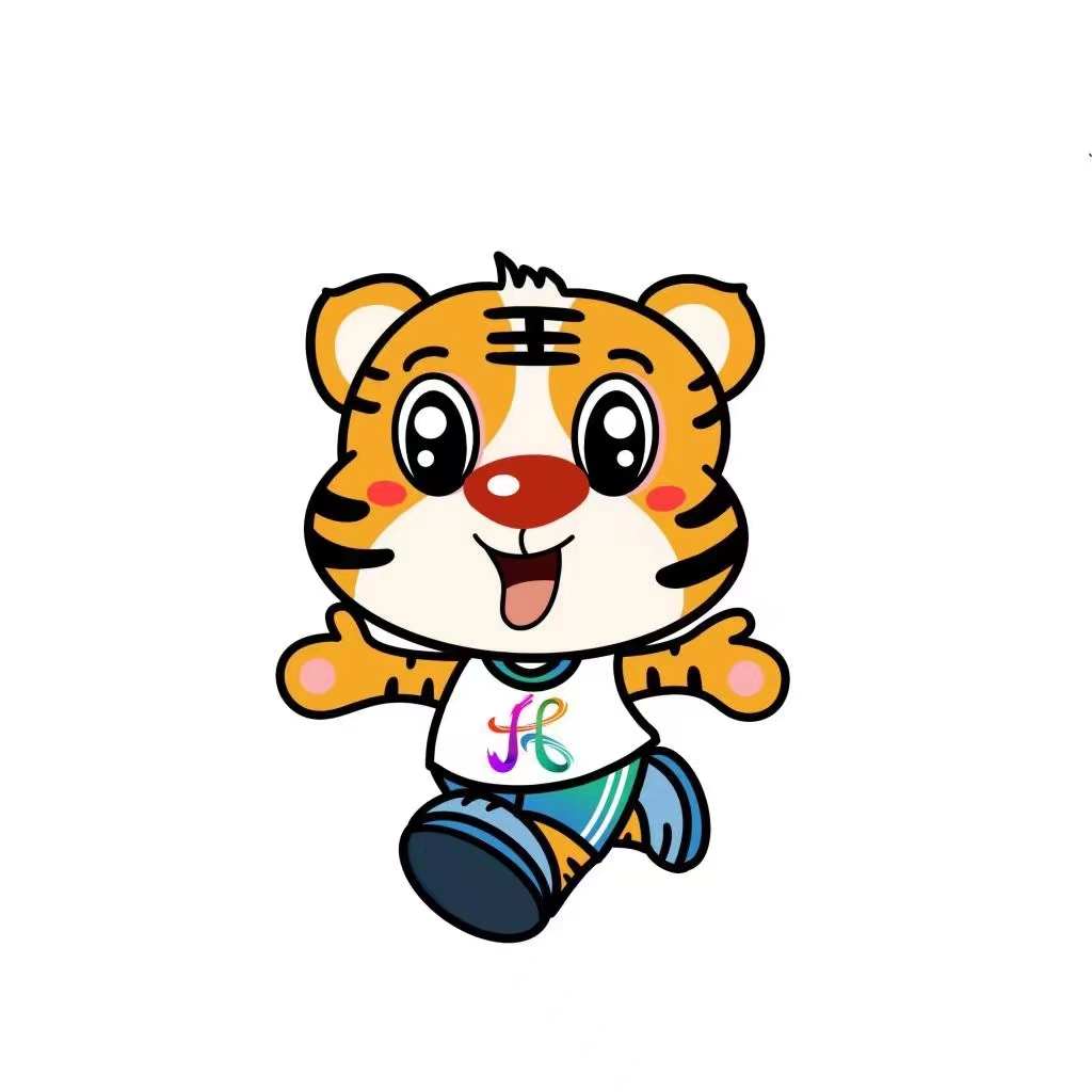 黑龙江省第十八届学生运动会吉祥物