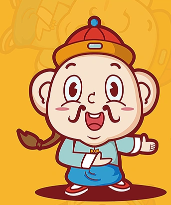 潘家园吉祥物设计大赛