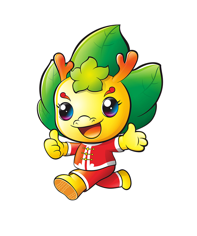 世界客属第25届恳亲大会吉祥物