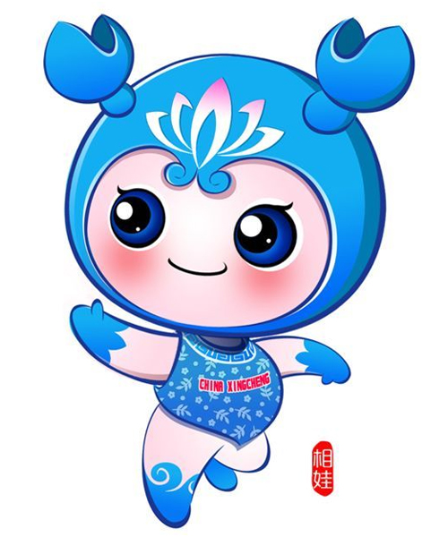 相城全域旅游吉祥物设计