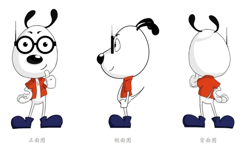 狗的卡通吉祥物