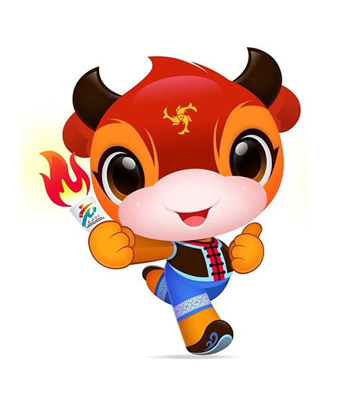 黔东南州第十届运动会暨第四届少数民族传统体育运动会吉祥物设计