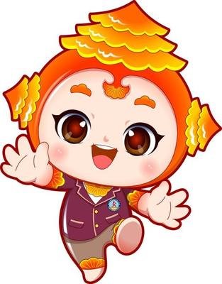 松树吉祥物设计