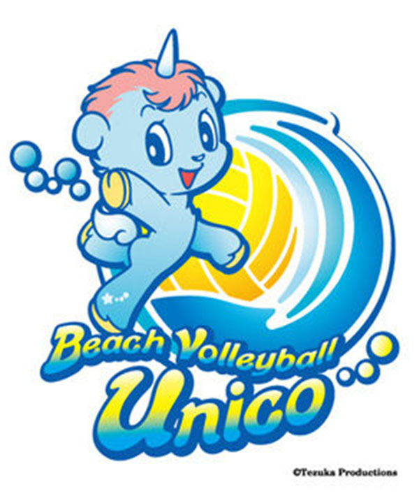日本沙滩排球吉祥物