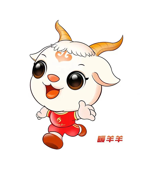 蒙古自治区第十五届运动会吉祥物发布