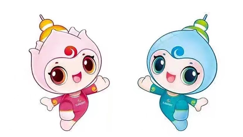 第一届长三角体育节吉祥物