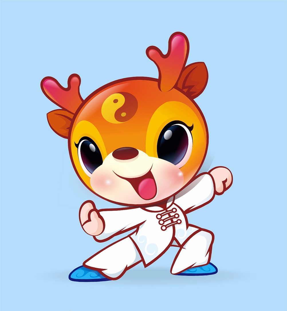 第二届世界太极文化节吉祥物设计