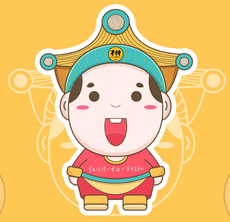 木屋烧烤卡通吉祥物IP形象设计大赛