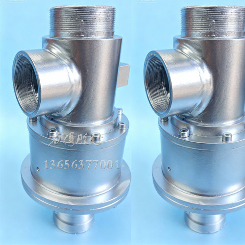 滕州力得旋转接头源头厂家LDJ0012旋转接头/LDJ0013旋转接头