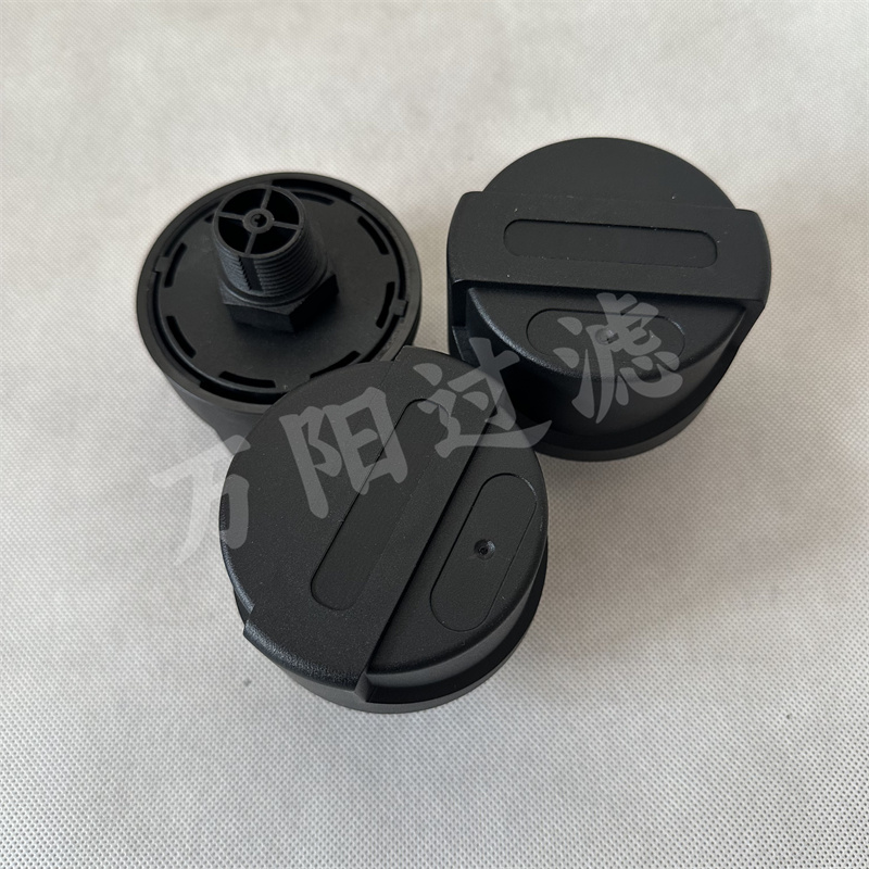 1278759呼吸器滤芯