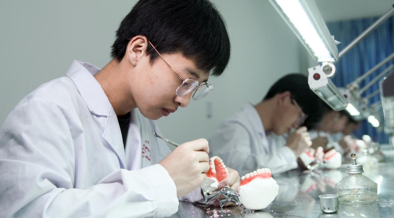 口腔修复工艺