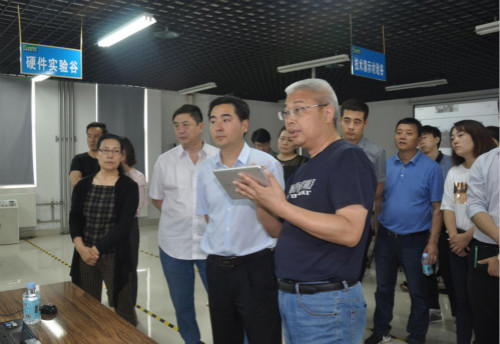 河南智慧水务有限公司迎来中原区委领导莅临考察