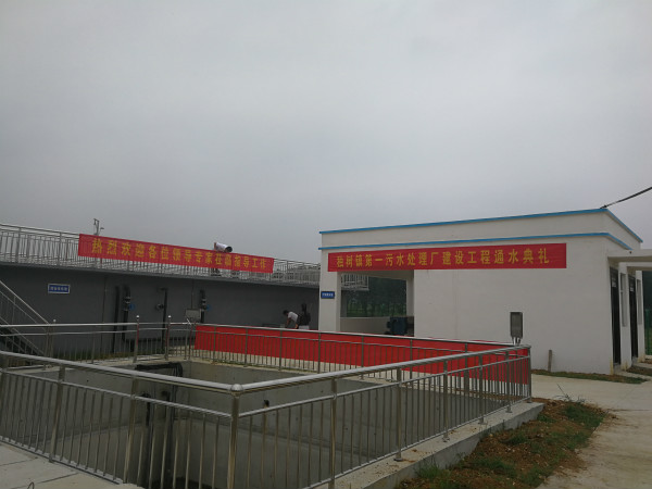 新版水污染防治法即将出台，水环境监测制度将更加完善