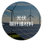 诺伯特