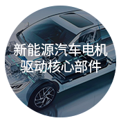 湖南超高温真空烧结炉设备厂家