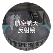 湖南诺伯特