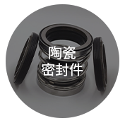 湖南诺伯特