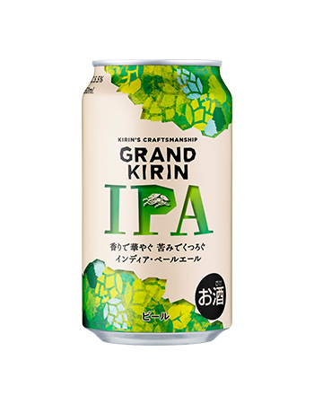 Grand Kirin IPA