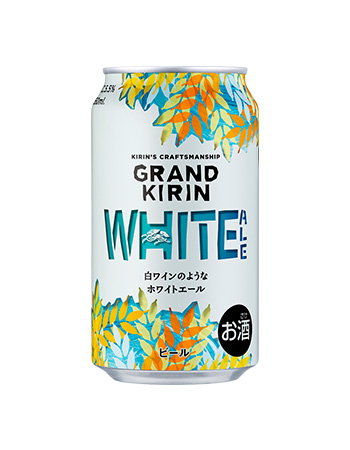 Grand Kirin WHITE Ale
