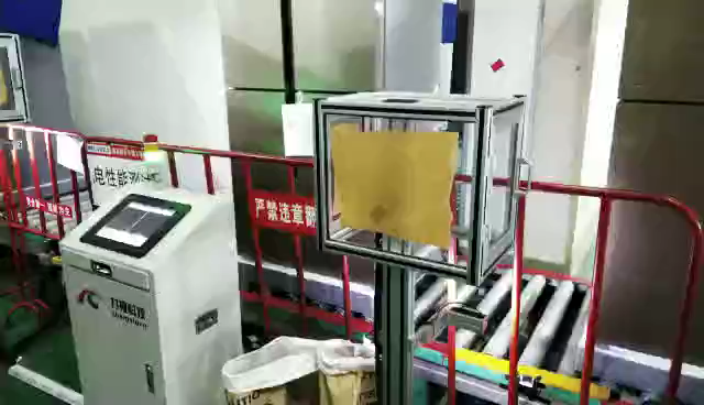 视觉标准机-空调-维修分类引导