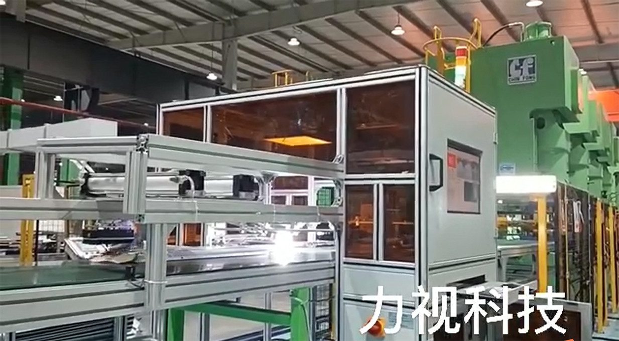 在线式视觉柜机-冲压模-顶盖冲压件外观检测