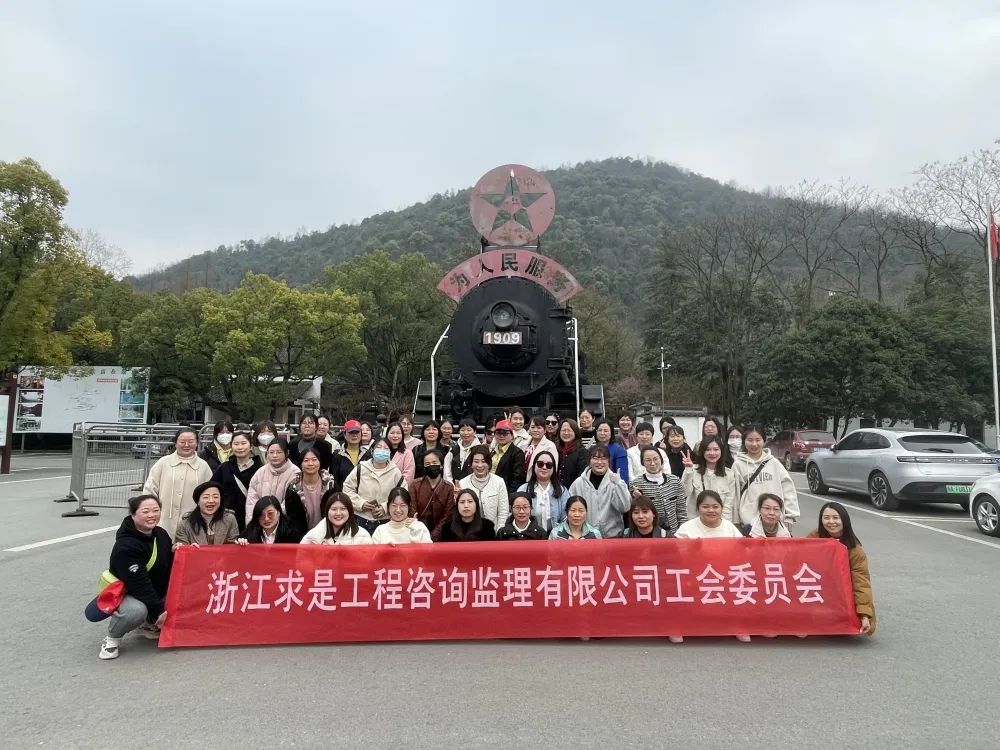 【妇女节】凯发k8·中国官方网站公司祝你“三八”女神节快乐!