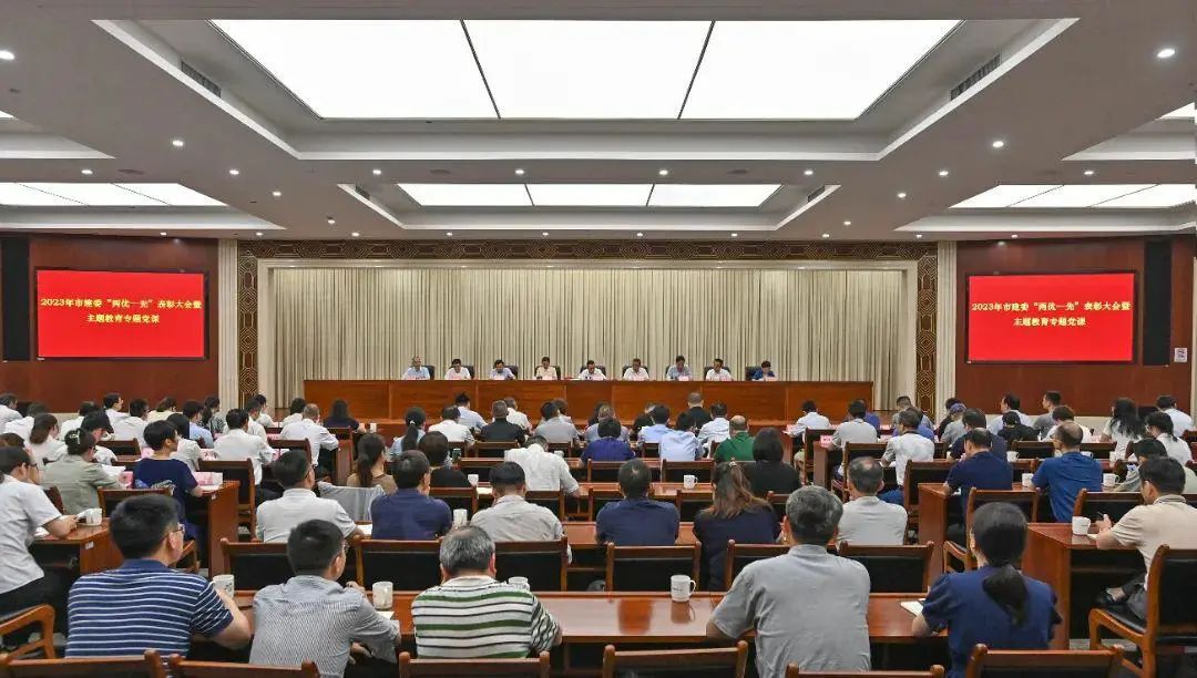 【简讯】党建引领 护航亚运｜凯发k8·中国官方网站荣获杭州市建委先进党支部荣誉称号