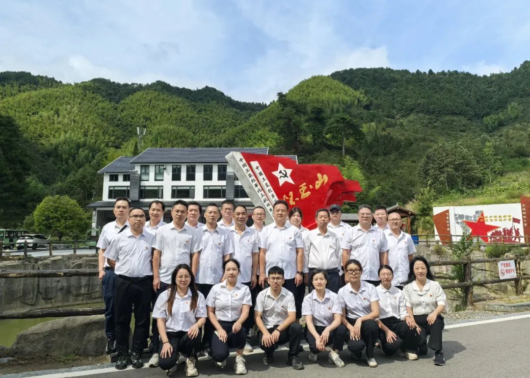 【简讯】党建活动｜寻访红色故地 探忆峥嵘岁月