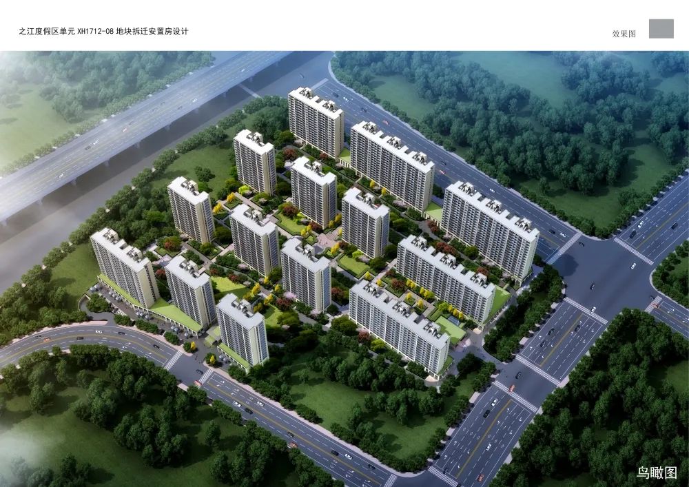 【简讯】结构优质工程｜凯发k8·中国官方网站公司15项工程荣获2022年度杭州市建设工程结构优质奖