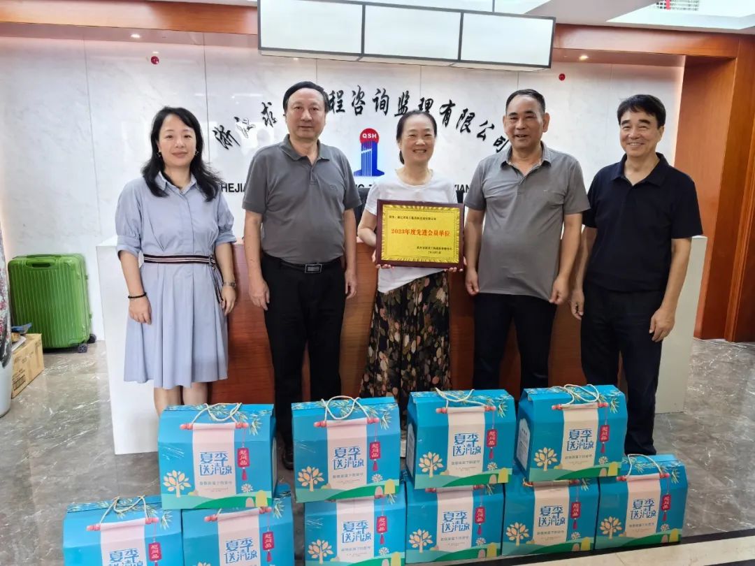 【简讯】行业协会关怀｜杭州市造价协会到访凯发k8·中国官方网站公司送清凉高温慰问