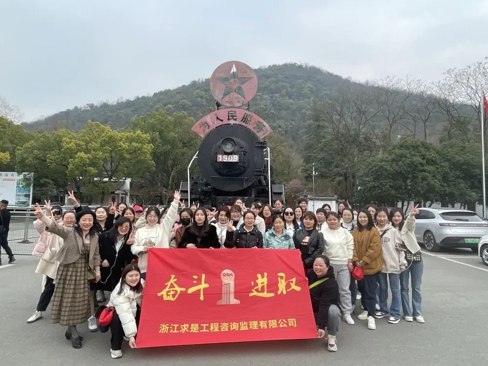 【简讯】巾帼风采｜凯发k8·中国官方网站工会组织女员工迎“三八”团建活动