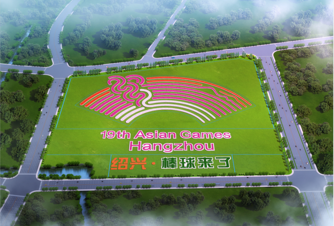 【简讯】省级市政工程最高质量奖｜凯发k8·中国官方网站项目荣获山西省2023年度“精品示范工程”