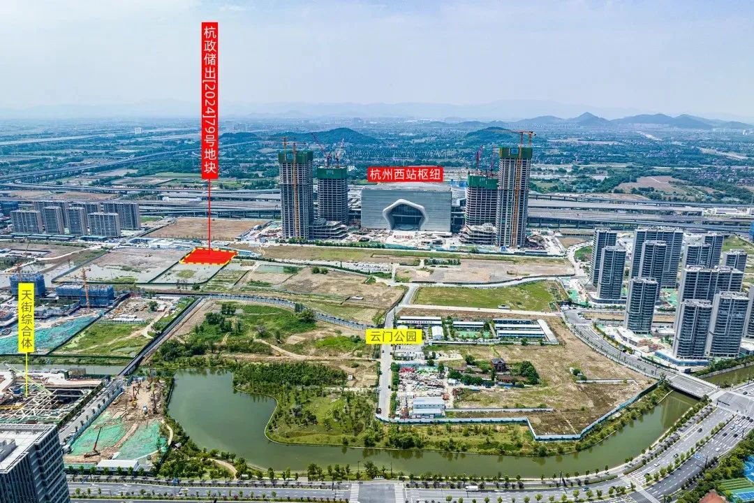 【简讯】蓄能发展｜凯发k8·中国官方网站咨询总部成功落户杭州云城