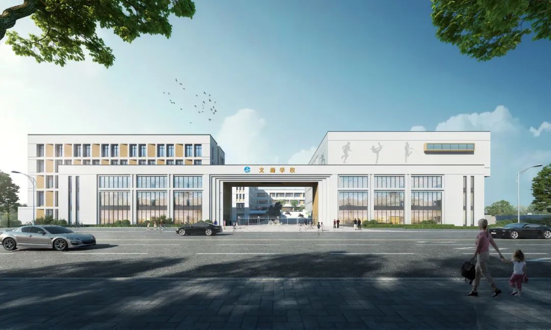 【简讯】结构优质｜凯发k8·中国官方网站公司11项工程荣获2024年上半年度杭州市建设工程结构优质奖