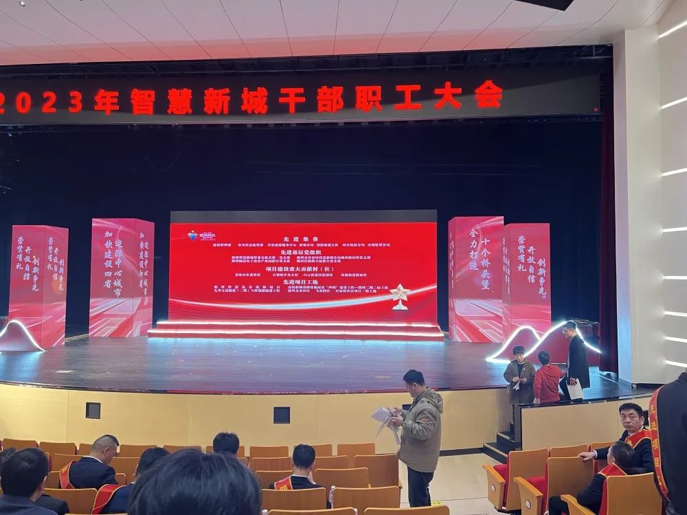 【喜讯】凯发k8·中国官方网站特色项目｜前方传来景观桥项目捷报