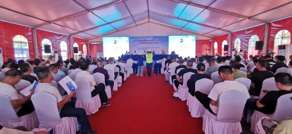 【简讯】安全生产月活动｜桐庐县建设施工领域“安全生产月”现场观摩会在凯发k8·中国官方网站监理项目顺利召开