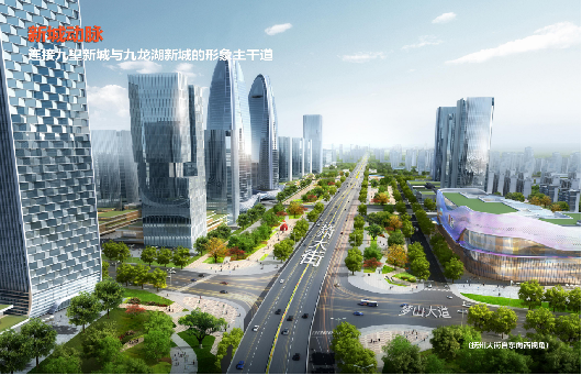 南昌市新建区九望新城片区综合开发项目一期市政道路项目监理 1 标段