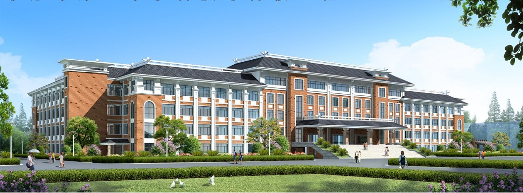 永康市第二中学科技综合楼工程