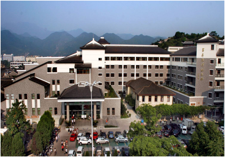 台州医院恩泽纪念楼