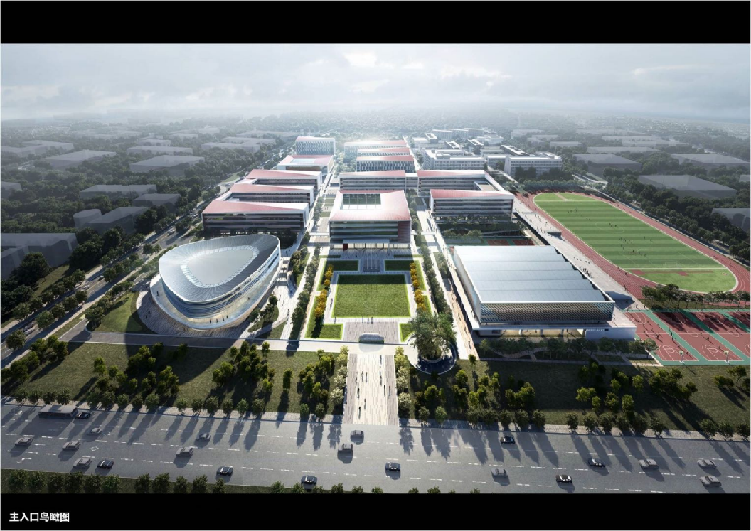 衢州高铁新城智慧产业园（三期）B区