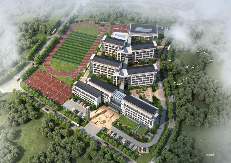 开化县城东小学迁建工程