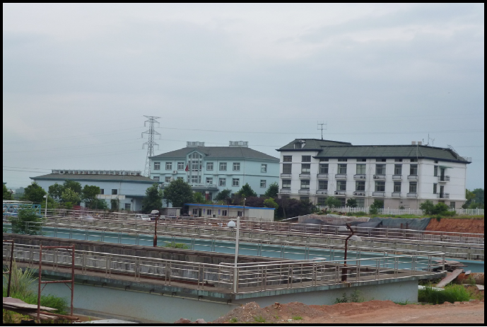 龙游县江北水厂一、二期扩建工程