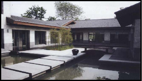 衢州市西区桥庵里公园